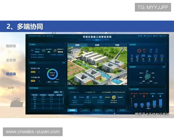智能化媒资管理平台上线 实现内容检索精准化变革