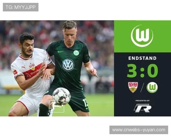 德甲欧战资格：最后席位争夺战分析